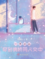 吃奶摸下面的男女激烈