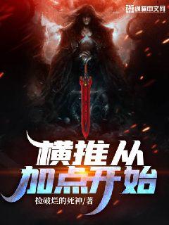 hs网址