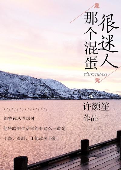 如何试探儿子愿不愿意