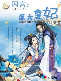 马祖影院限制级