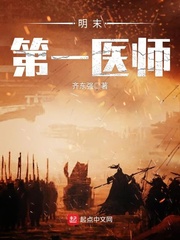 邪恶不知火舞沙滩全集