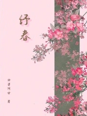 郑渊洁下载txt