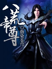 宣武医院神经内科专家
