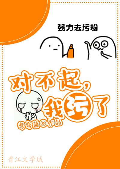 猫咪女孩