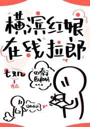 东方影视库333df