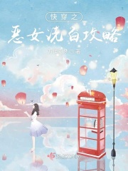 一路向西在线观看国语版