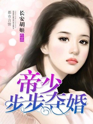 超时任务