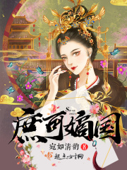 蜜桃成熟时33d在线观看