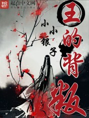 beautyleg超清大尺度