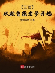 糙汉文肉多车多