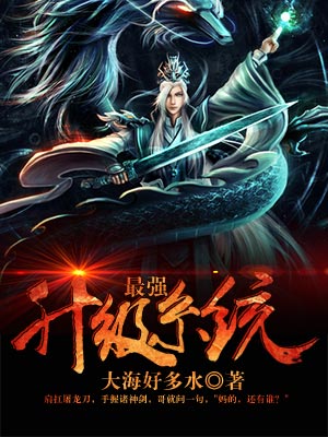 八佰演员表