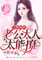 全职高手超清在线观看