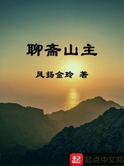 啊和学长在教室里做h