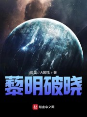 俄罗斯18tube18you
