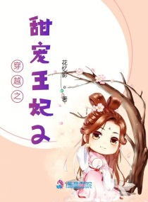 四个角的星星