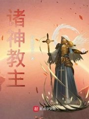 美女被爆免费视频软件