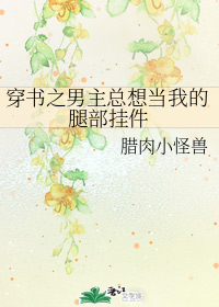 世界三大男高音