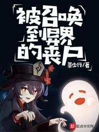国产成a人片在线观看久