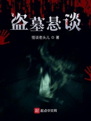 最远距离视角宏