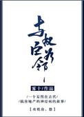 我喜欢你男朋友很久了酱子贝