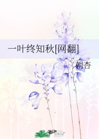 清水健作品