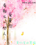 老公部队回来进屋就要