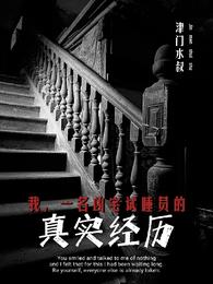 绿巨人网站