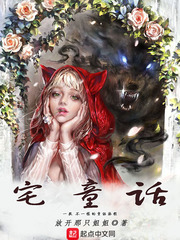 西西里的美丽传说电影资源