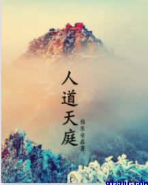 苦瓜网