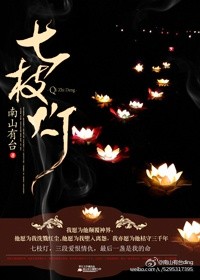 我叫mt全集