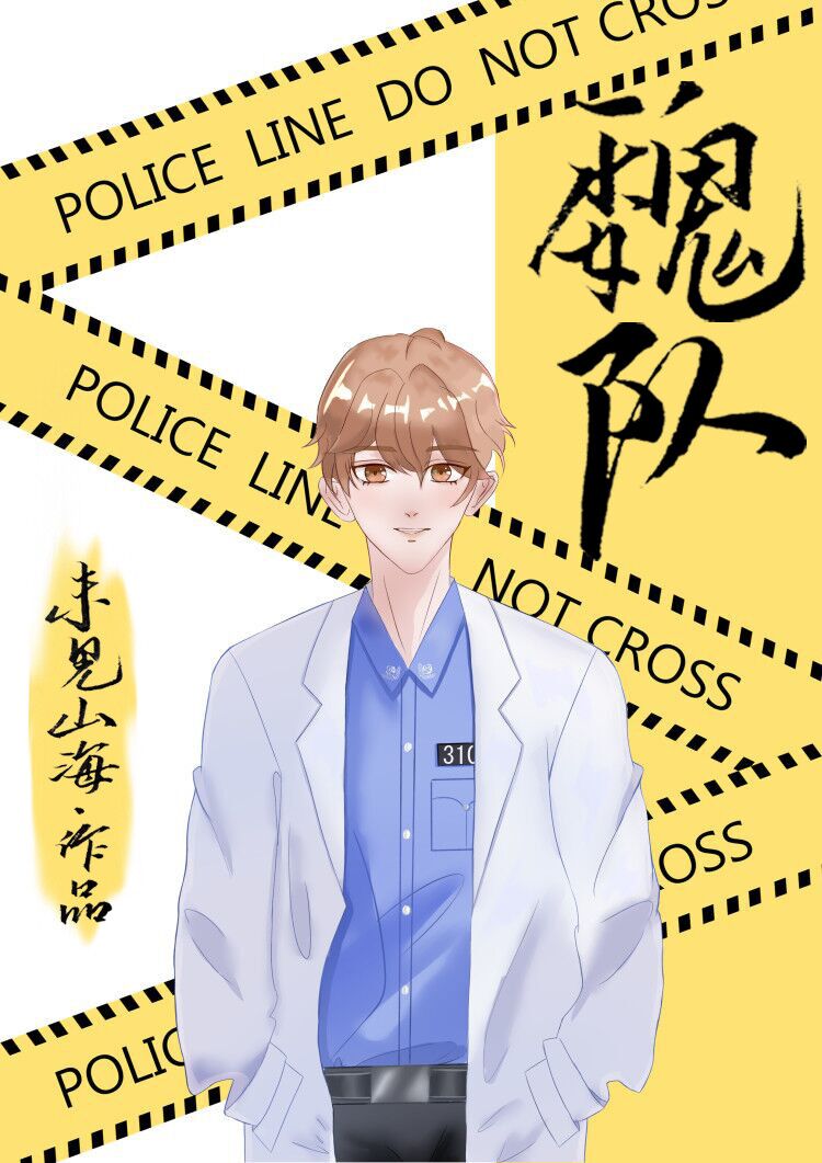 秋葵绿巨人下载在线app