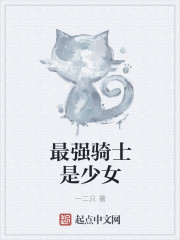 奇门遁甲电影2024