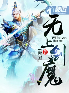 4399看在线观看高清完整版