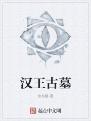 乡村欲妇