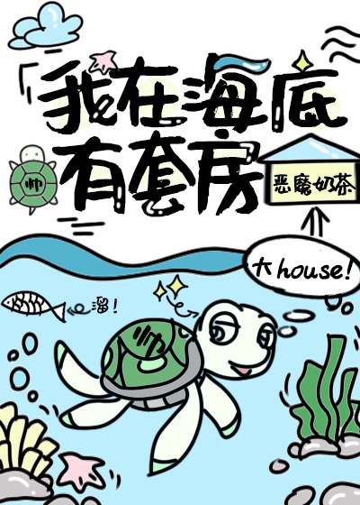 爱的人在线观看高清完整版
