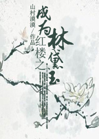 许德拉侬