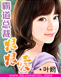 韩剧女教师