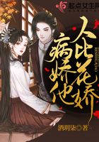 538在线视频