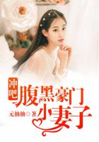漂亮女孩