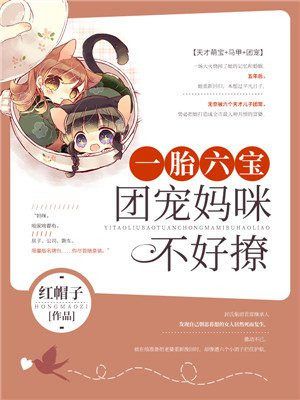 妻子韩国在线观看免费完整版