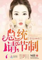 美剧格林七大皇族