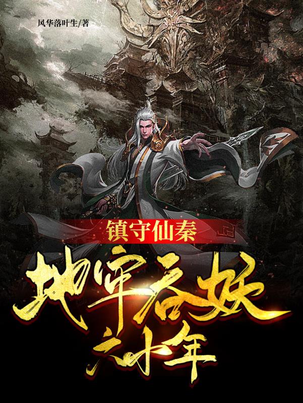 孙博文微博