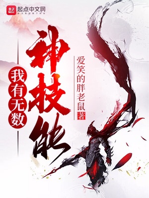 天域苍穹