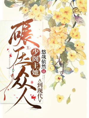 性爱动态图