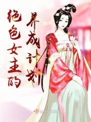 湖北掌大