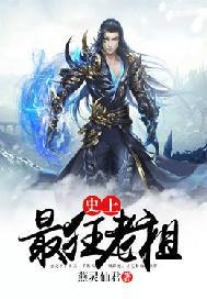 日韩 亚洲 线观看视频