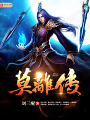 狗狗速度很快又大又烫