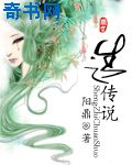 怍爱视频
