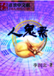 自拍第一页720lu