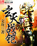 欲望天使